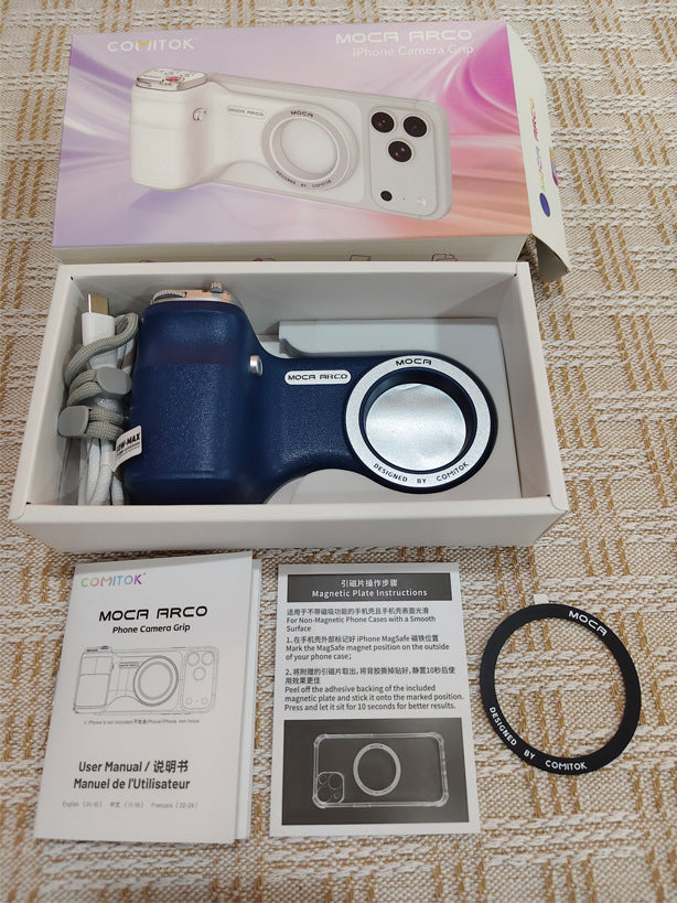 Magnetic Mobile Phone Camera Aid