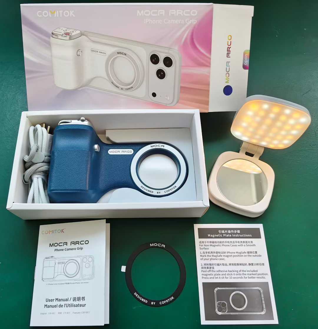 Magnetic Mobile Phone Camera Aid