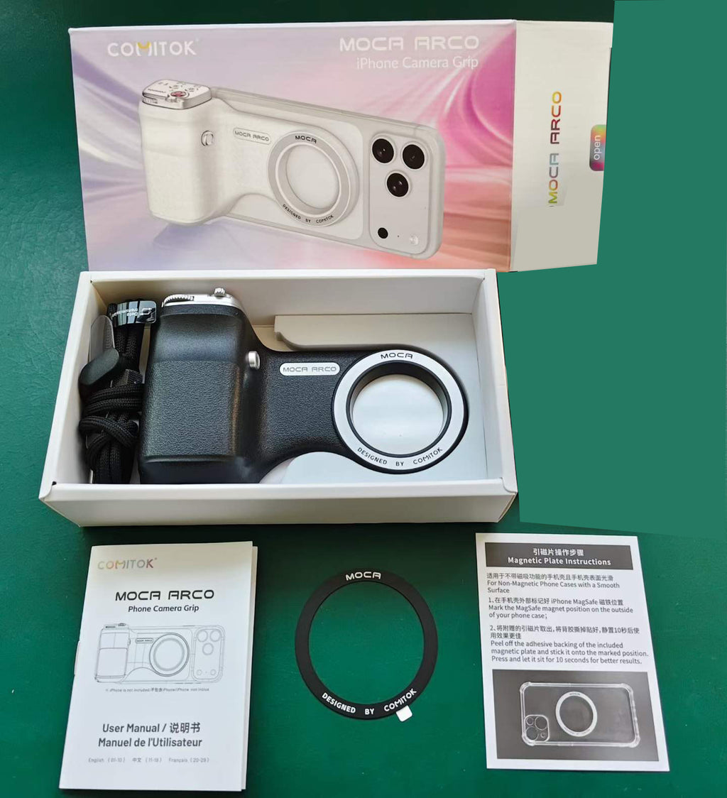 Magnetic Mobile Phone Camera Aid