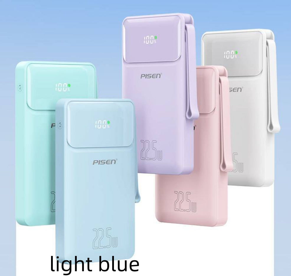 Power Bank With A Built-in Cable And 225W Fast Charging