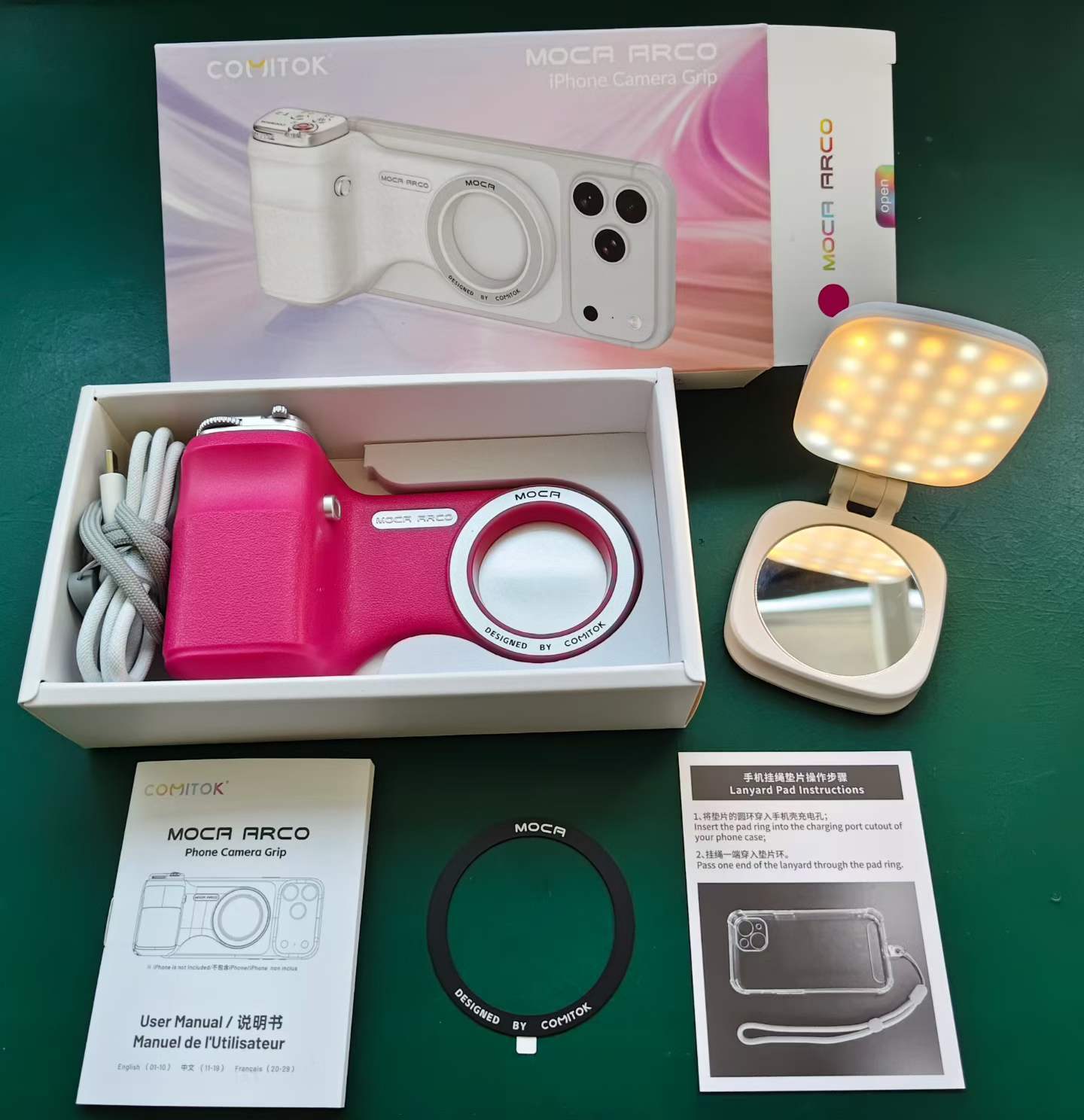 Magnetic Mobile Phone Camera Aid