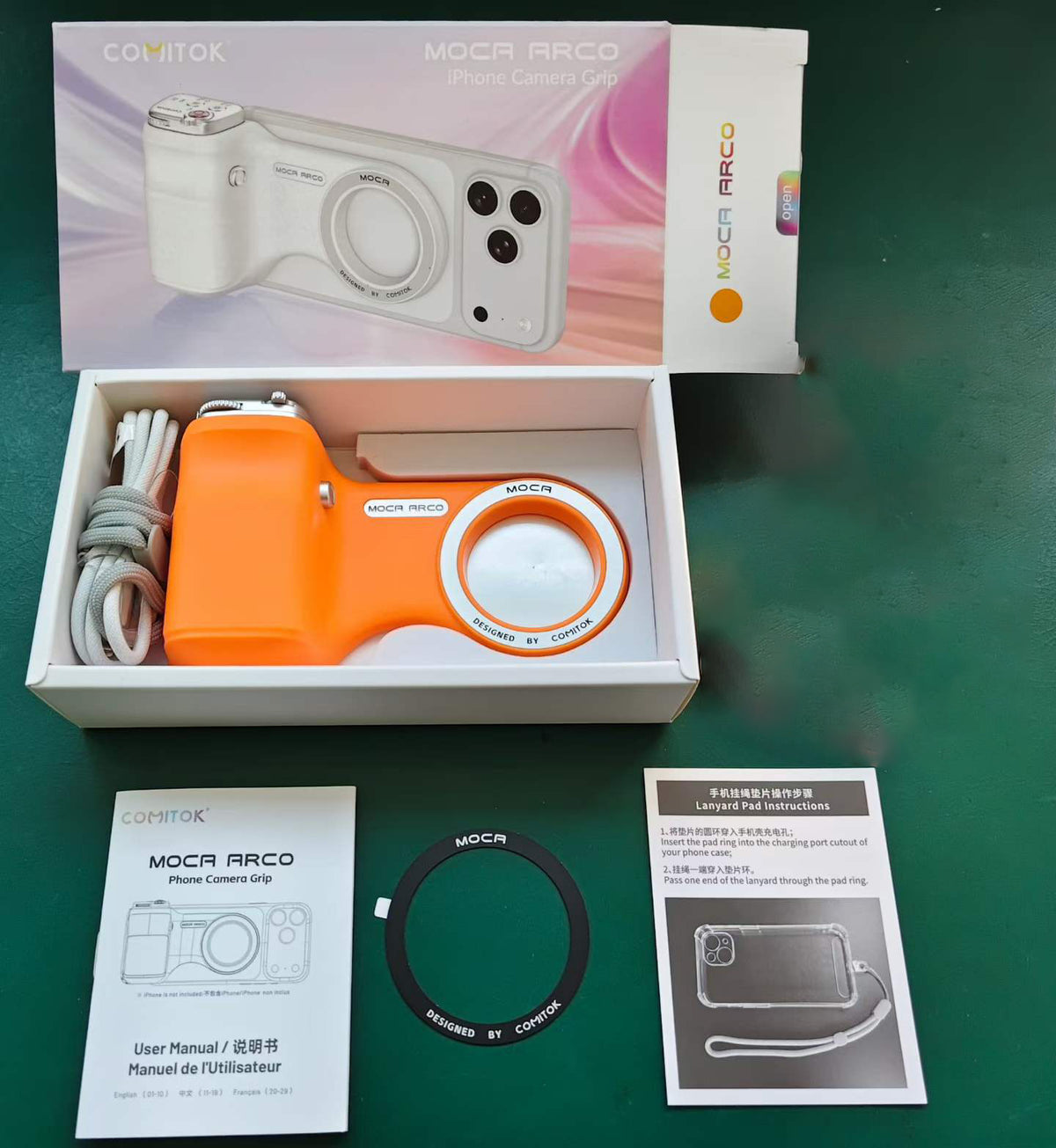 Magnetic Mobile Phone Camera Aid