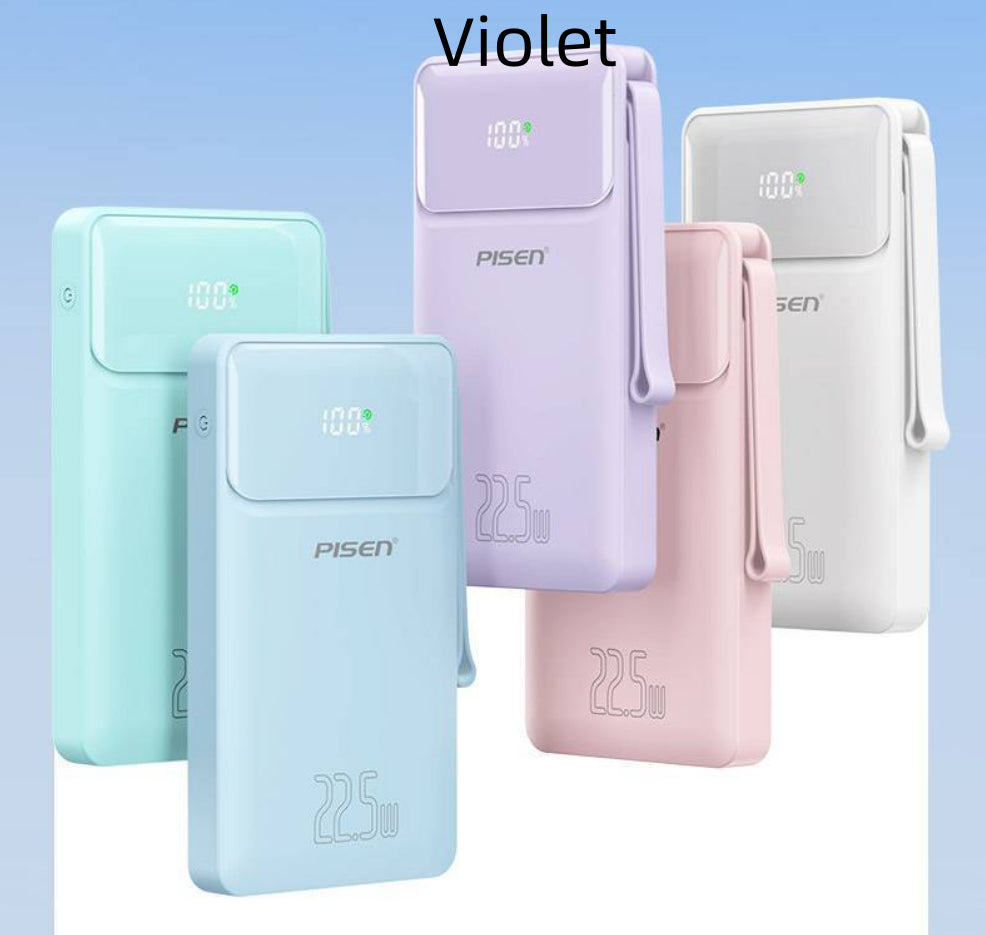 Power Bank With A Built-in Cable And 225W Fast Charging