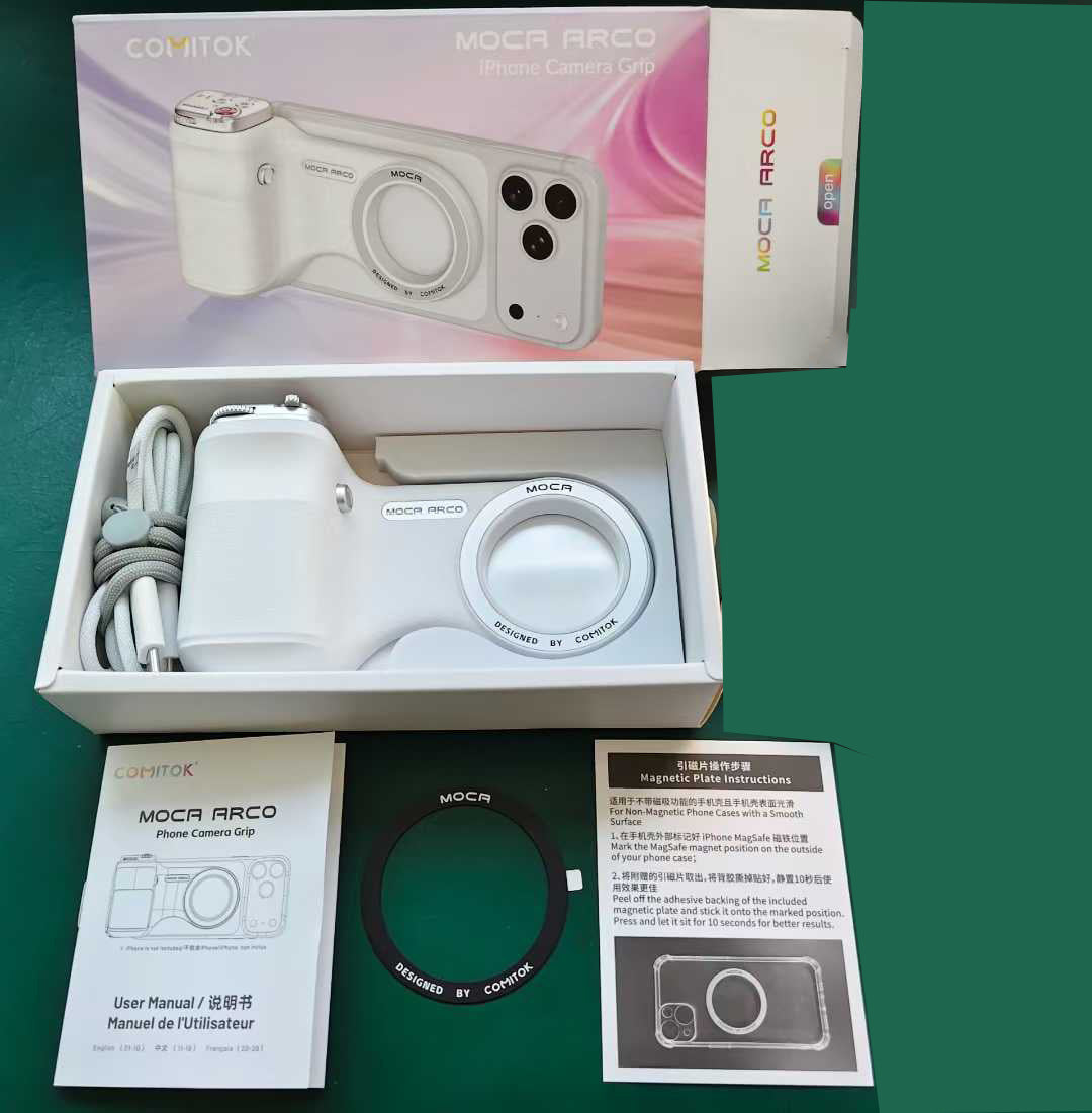 Magnetic Mobile Phone Camera Aid