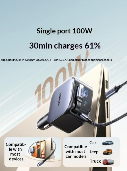 Charger Retractable Cable Super-fast Charging Car Charging Adapter Cigarette Lighter Socket