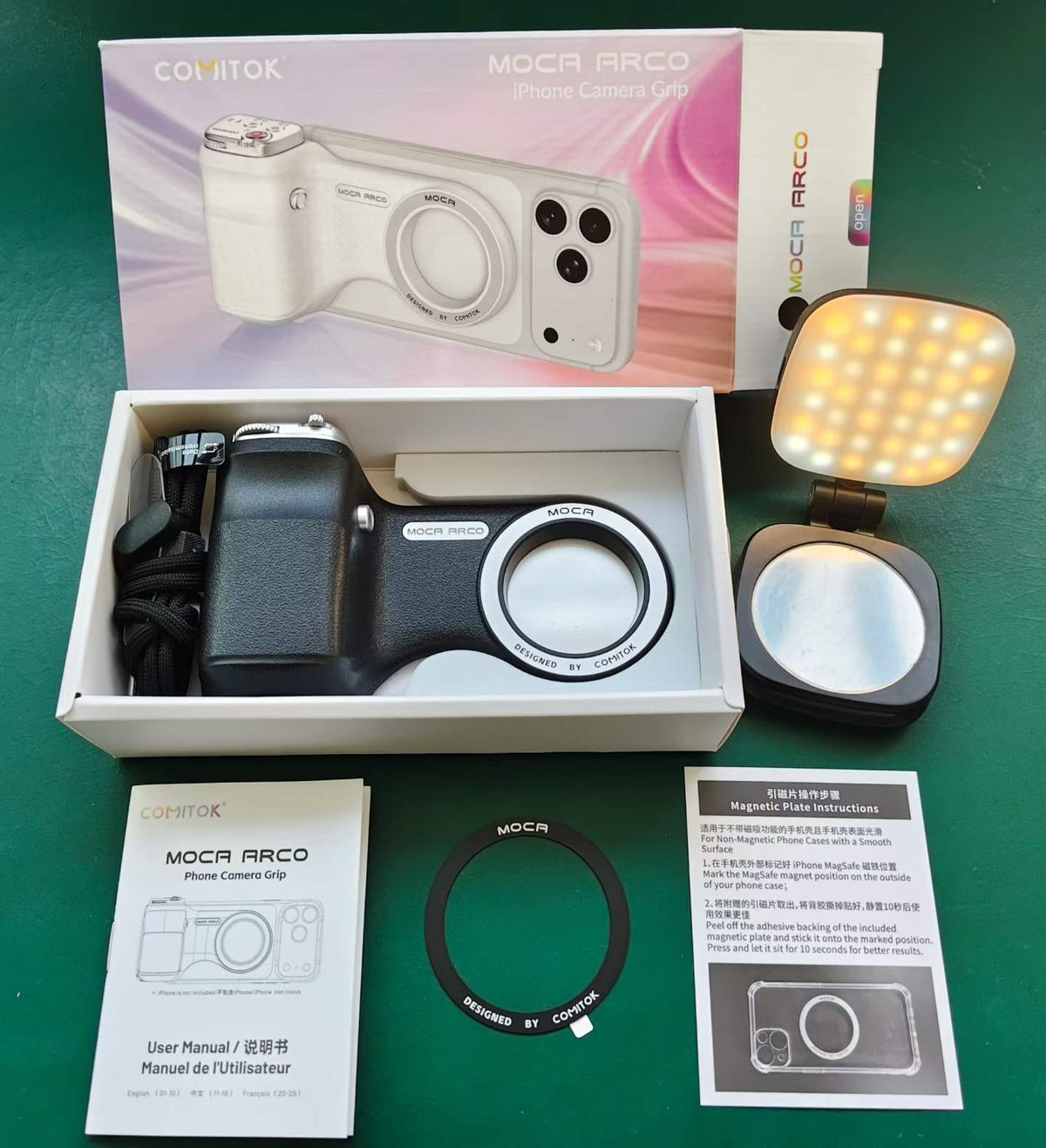 Magnetic Mobile Phone Camera Aid
