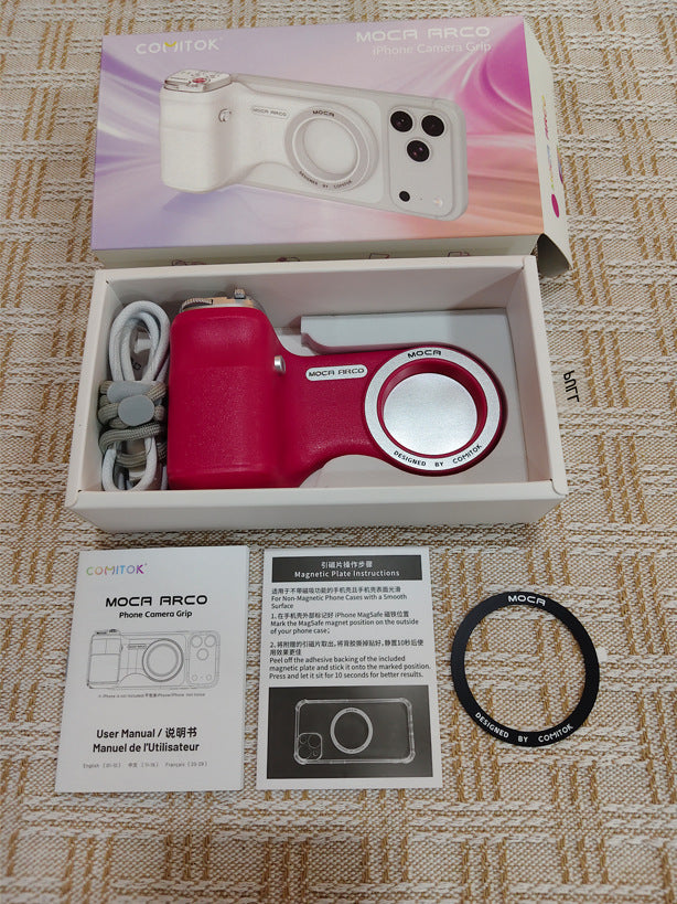 Magnetic Mobile Phone Camera Aid