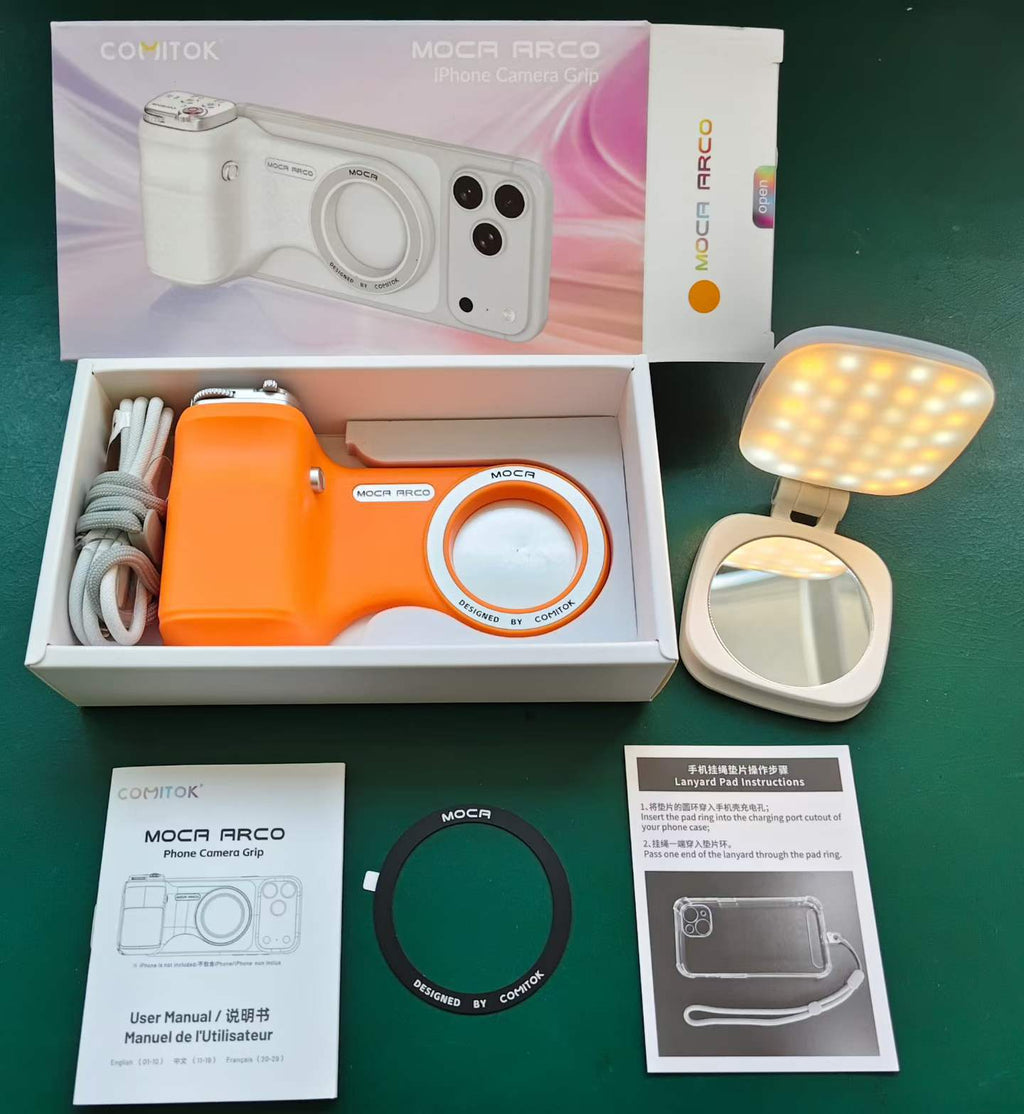 Magnetic Mobile Phone Camera Aid